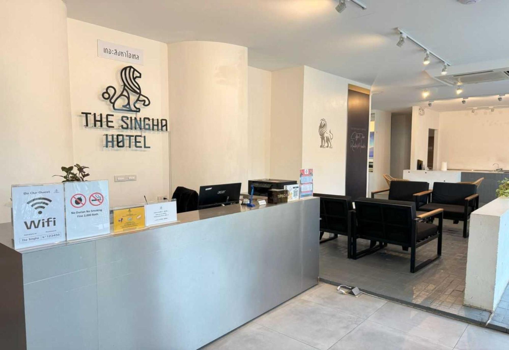 Capital O The Singha Chiangmai Hotel شيانغ ماي المظهر الخارجي الصورة